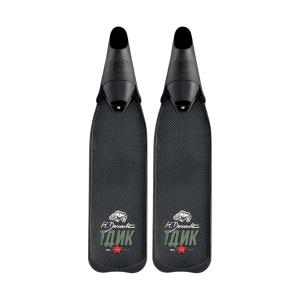 H.Dessault T-34 Tank Fins